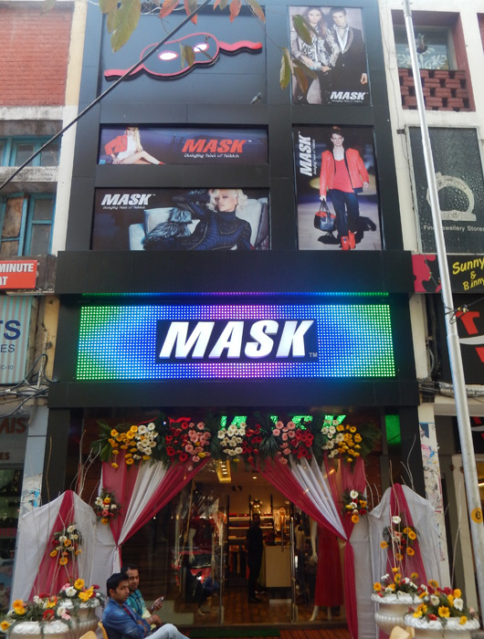 Showrooms Mask Chandigarh 